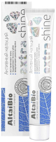 Зубная паста AltaiBio Активный кальций для укреплления эмали (75г) - 