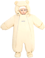 Комбинезон-трансформер детский Amarobaby Snowy Travel / AB-OD21-6105-MO-74 (молочный, р. 74) - 