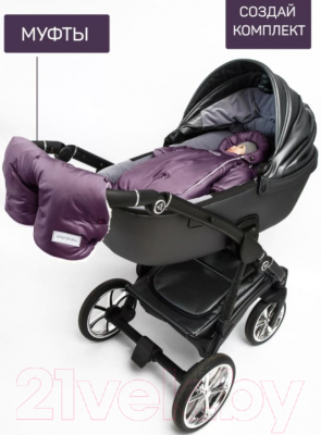 Комбинезон-трансформер детский Amarobaby Snowy Travel / AB-OD21-6105-FO-62 (фиолетовый, р. 62)