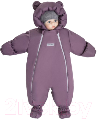 Комбинезон-трансформер детский Amarobaby Snowy Travel / AB-OD21-6105-FO-62 (фиолетовый, р. 62)