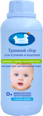 

Средство для купания Наша мама, Натуральный комплекс ромашка, череда, тысячелистник / 3503-1