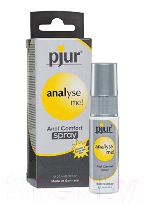 Спрей эротический Pjur Analyse Me! Spray / 13470-01 (20мл )