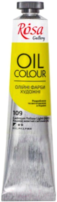 

Масляные краски ROSA, Желтый, Gallery 109 / 3260109