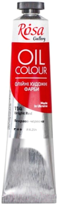 

Масляные краски ROSA, Красный, Gallery 114 / 3260114