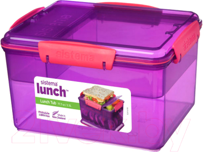 Ланч-бокс Sistema Lunch 41665 (фиолетовый)