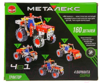 Конструктор Unicon Металекс Трактор 4 в 1 / 2424071 (160эл)