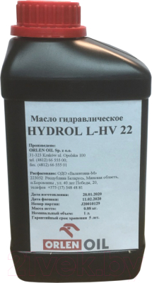 Индустриальное масло Orlen Oil Hydrol L-HV 22 / 035618 (1л)
