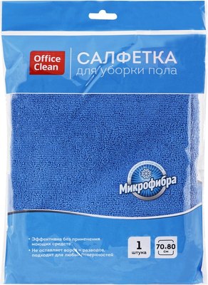 Салфетка хозяйственная OfficeClean Микрофибра Премиум для пола 246344 (70x80) - 