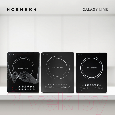 Электрическая настольная плита Galaxy GL 3064