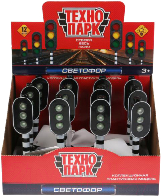 

Игровой набор Технопарк, Светофор / ZY873832-R