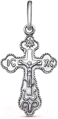 

Подвеска Красная Пресня, 540155-9