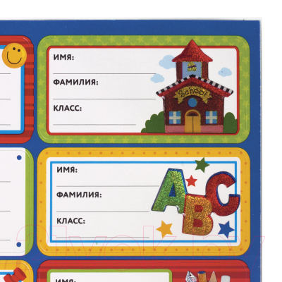 Изображение товара Набор наклеек Юнландия Школа / 662711