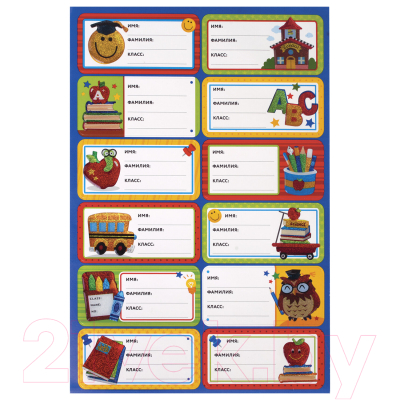 Изображение товара Набор наклеек Юнландия Школа / 662711