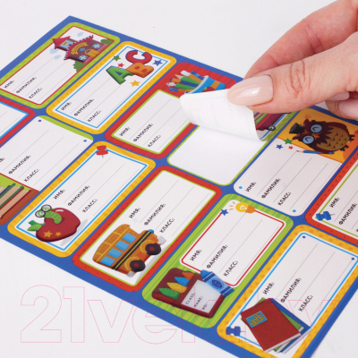 Изображение товара Набор наклеек Юнландия Школа / 662711