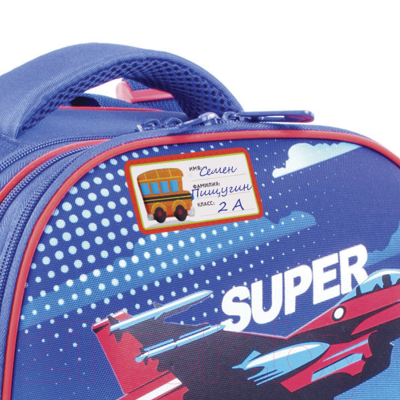 Изображение товара Набор наклеек Юнландия Школа / 662711