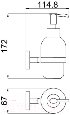Дозатор для жидкого мыла Allen Brau Priority 6.31006-BN / 265406
