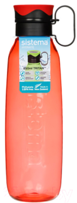 Бутылка для воды Sistema 670 (850мл, оранжевый)