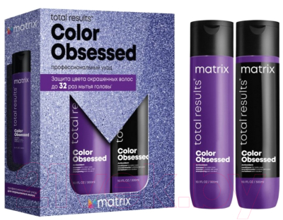 

Набор косметики для волос MATRIX, Total Results Color Obsessed 2022 шампунь + кондиционер