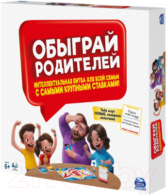 

Настольная игра Spin Master, Обыграй родителей / 6063492