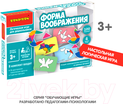 Развивающая игра Bondibon Форма воображения / ВВ4886