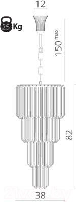 Люстра Divinare Frizzante 1681/01 SP-9