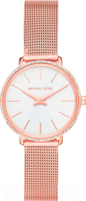 Часы наручные женские Michael Kors MK4588