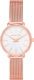 Часы наручные женские Michael Kors MK4588 - 