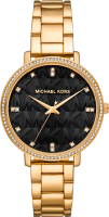 Часы наручные женские Michael Kors MK4593 - 