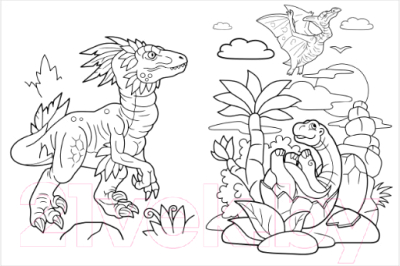 Раскраска CLEVER Веселые динозавры