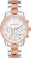 

Часы наручные женские Michael Kors, MK6938