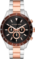 Часы наручные мужские Michael Kors MK8913 - 