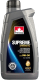 Моторное масло Petro-Canada Supreme Synthetic 0W30 / MOSYN03C12 (1л) - 