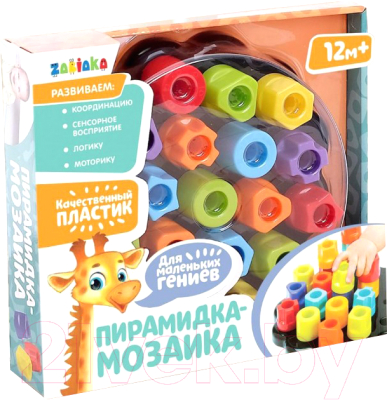 

Развивающий игровой набор Zabiaka, Мозаика по методике Монтессори / 3842054