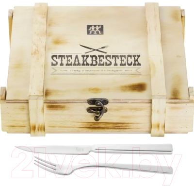 Набор столовых приборов Zwilling Steak Knife 07150-359