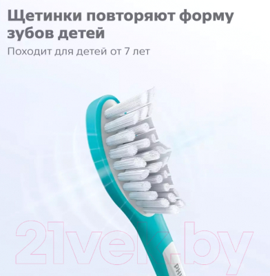 Набор насадок для зубной щетки Philips HX6044/33