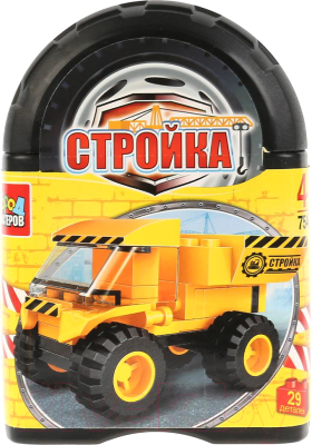 

Конструктор Город мастеров, Стройка: самосвал / 7540-BL