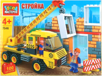 

Конструктор Город мастеров, Автокран / 7546-UU