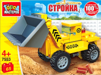 

Конструктор Город мастеров, Бульдозер / 7553-KK