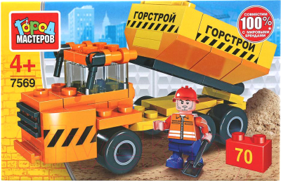 

Конструктор Город мастеров, Самосвал / 7569-KK