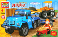 

Конструктор Город мастеров, Зил перевозчик с бульдозером / 7581-KK