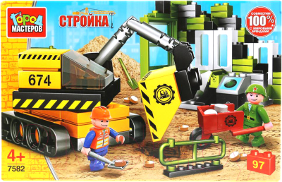 

Конструктор Город мастеров, Стройка военной базы / 7582-KK