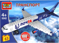 

Конструктор Город мастеров, Почтовый самолет / 5542-BY