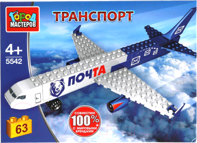 

Конструктор Город мастеров, Почтовый самолет / 5542-BY
