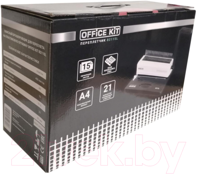 Брошюровщик Office Kit B2115L