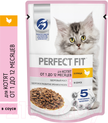 Влажный корм для кошек Perfect Fit Для котят от 1 до 12 месяцев с курицей в соусе (28x75г)