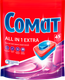 Таблетки для посудомоечных машин Сомат All In One Extra (45шт) - 