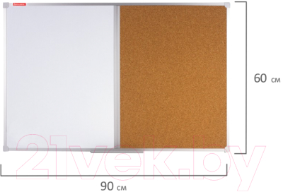 Изображение товара Магнитно-маркерная доска Brauberg 236864