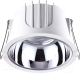 Точечный светильник Novotech Spot 358693 (белый/хром) - 