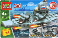 

Конструктор Город мастеров, Авианосец 3 в 1 / 7212-LB