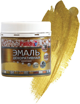 Эмаль Palizh Декоративная